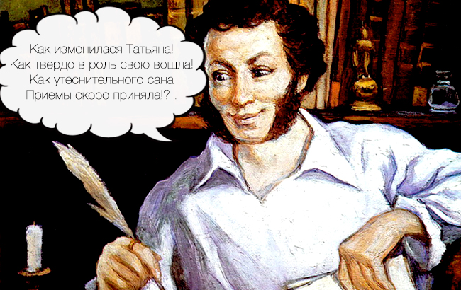 Секс: проститутки Пушкине 