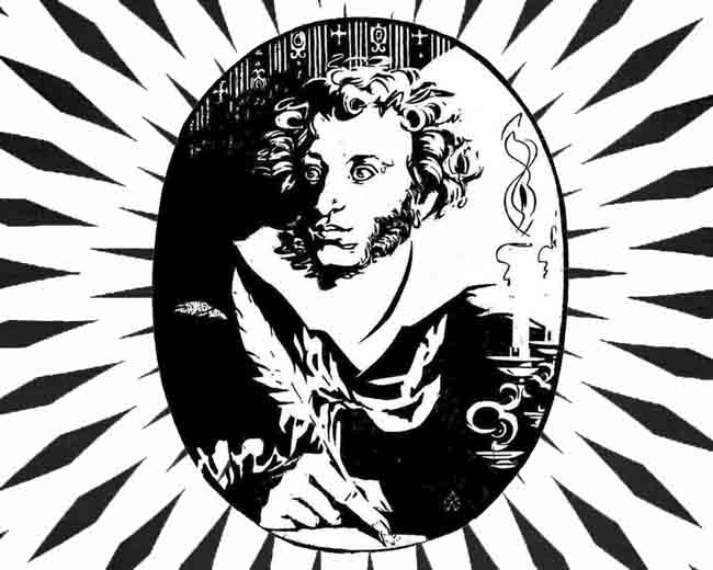 pushkin Александр Сергеевич Пушкин