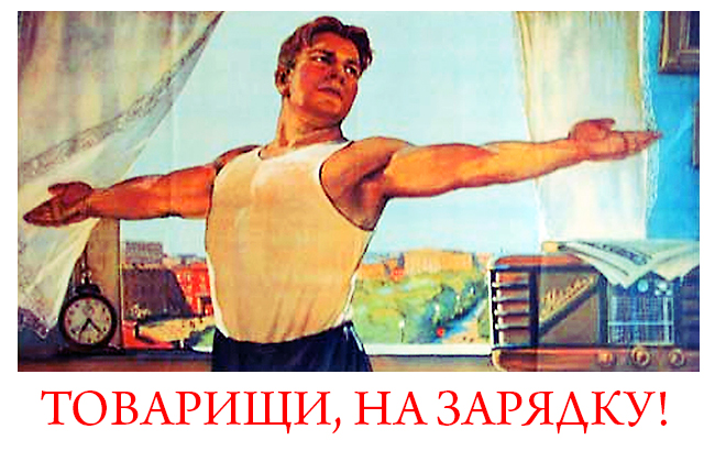 health Городское медобслуживание - это особый мир