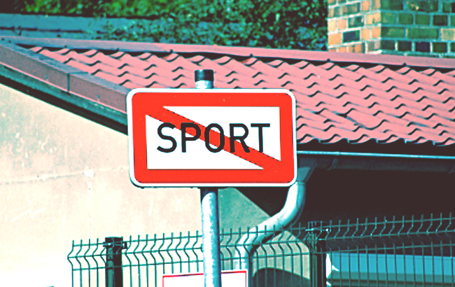 nosport Спорт - это твой выбор