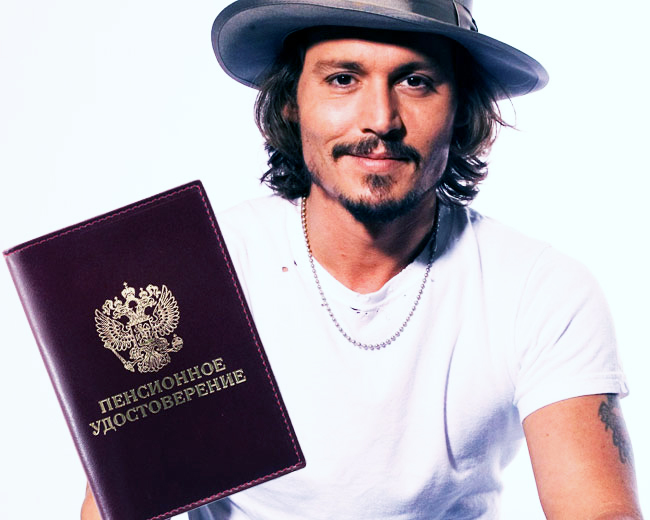 depp Пока, Джонни Депп!