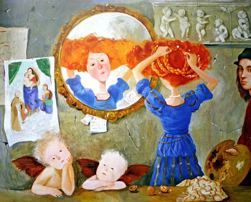 Гапчинская Евгения Гапчинская. Лиза и ее сны