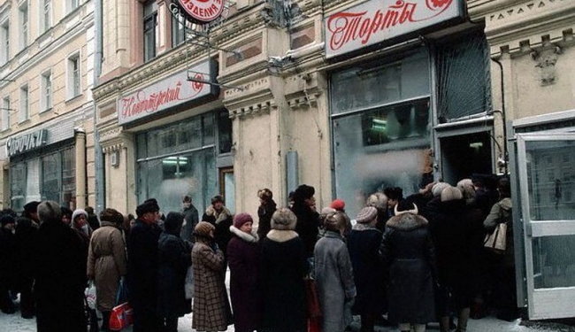 Фото: Роб Кетчерсайд