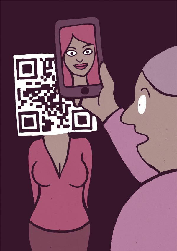 Иллюстрация: Jean Jullien Иллюстрация: Jean Jullien