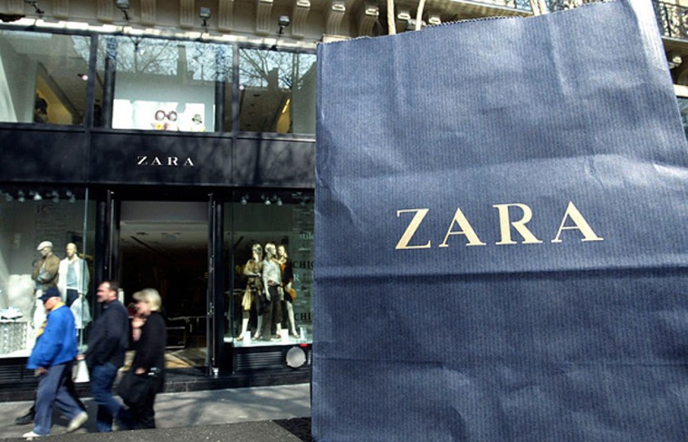 Самый Большой Магазин Zara