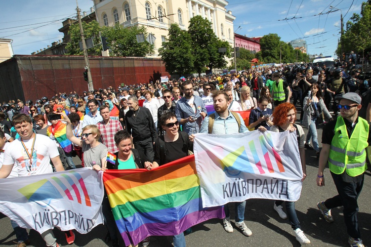 Фото гейпарад в киеве